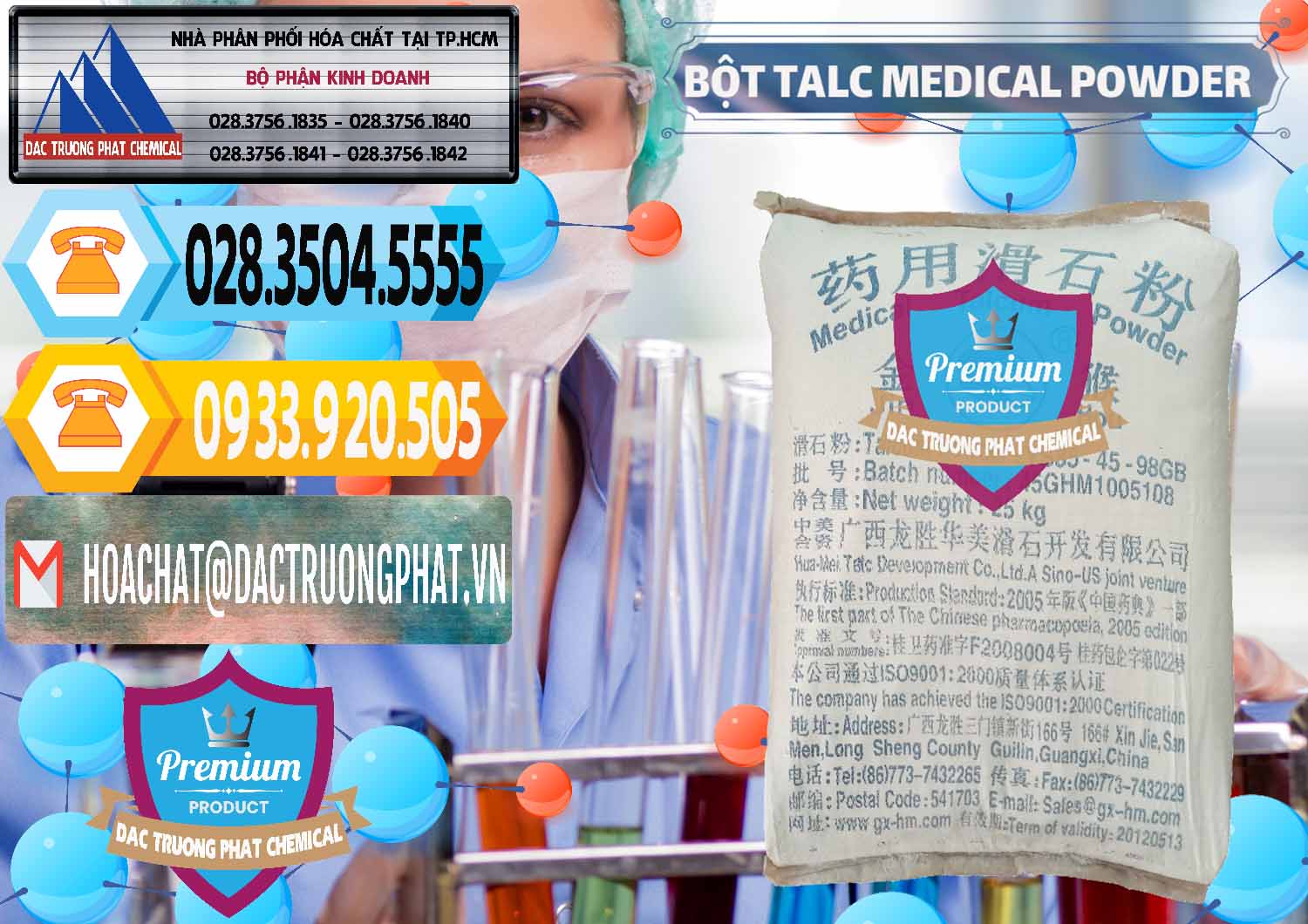 Công ty chuyên bán _ phân phối Bột Talc Medical Powder Trung Quốc China - 0036 - Chuyên bán & phân phối hóa chất tại TP.HCM - hoachattayrua.net