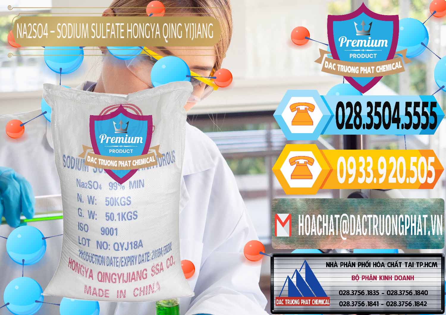 Cty chuyên cung cấp & bán Sodium Sulphate - Muối Sunfat Na2SO4 Logo Cánh Bườm Hongya Qing Yi Trung Quốc China - 0098 - Bán - cung cấp hóa chất tại TP.HCM - hoachattayrua.net