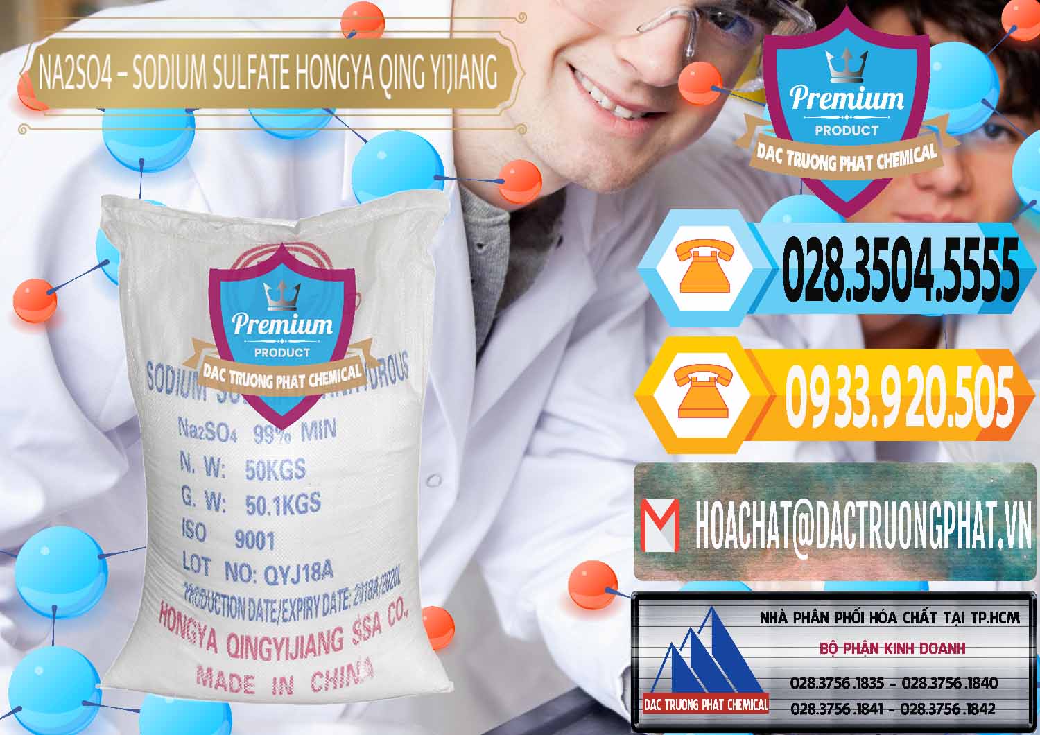 Nơi chuyên nhập khẩu & bán Sodium Sulphate - Muối Sunfat Na2SO4 Logo Cánh Bườm Hongya Qing Yi Trung Quốc China - 0098 - Đơn vị cung ứng & phân phối hóa chất tại TP.HCM - hoachattayrua.net