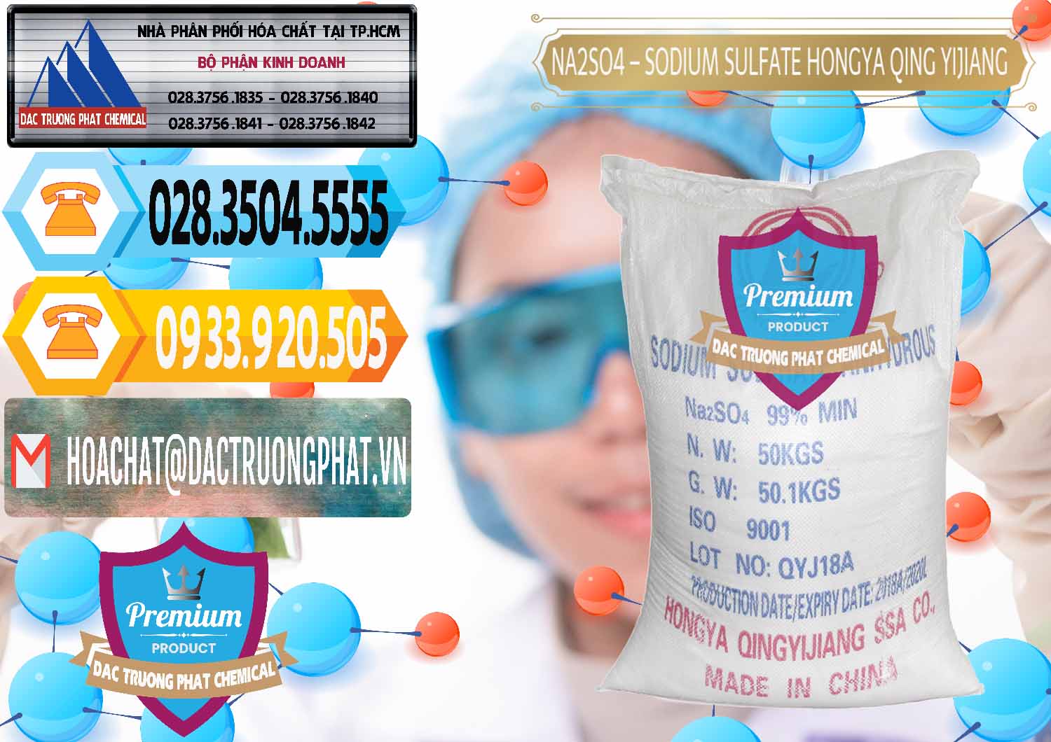 Bán ( cung cấp ) Sodium Sulphate - Muối Sunfat Na2SO4 Logo Cánh Bườm Hongya Qing Yi Trung Quốc China - 0098 - Đơn vị chuyên bán - phân phối hóa chất tại TP.HCM - hoachattayrua.net