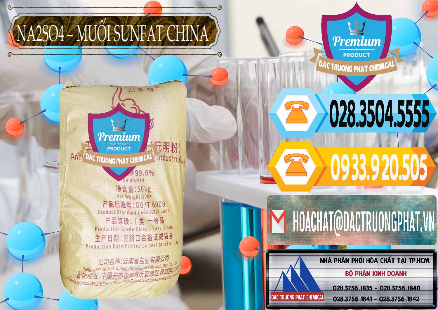 Đơn vị cung ứng và bán Sodium Sulphate - Muối Sunfat Na2SO4 Logo Con Voi Trung Quốc China - 0409 - Đơn vị chuyên kinh doanh ( cung cấp ) hóa chất tại TP.HCM - hoachattayrua.net