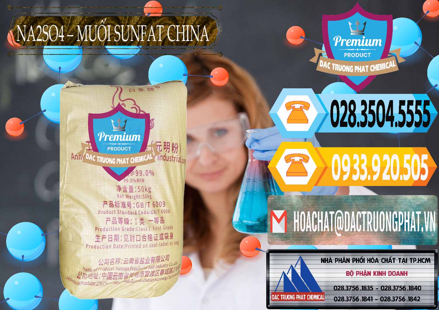 Đơn vị bán và phân phối Sodium Sulphate - Muối Sunfat Na2SO4 Logo Con Voi Trung Quốc China - 0409 - Nhà cung cấp - bán hóa chất tại TP.HCM - hoachattayrua.net