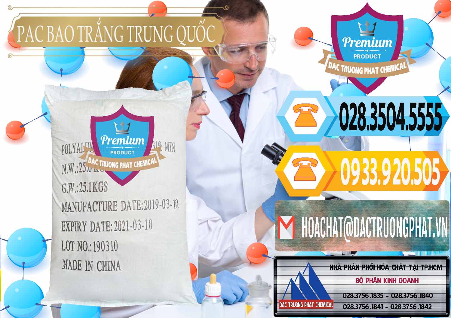 PAC - Polyaluminium Chloride Bao Trắng Trung Quốc China Nơi cung ứng - bán PAC - Polyaluminium Chloride Bao Trắng Trung Quốc China - 0108 - Đơn vị cung cấp _ bán hóa chất tại TP.HCM - hoachattayrua.net