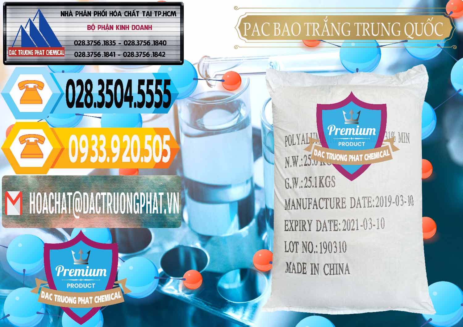 PAC - Polyaluminium Chloride Bao Trắng Trung Quốc China Nhập khẩu _ bán PAC - Polyaluminium Chloride Bao Trắng Trung Quốc China - 0108 - Phân phối ( cung ứng ) hóa chất tại TP.HCM - hoachattayrua.net