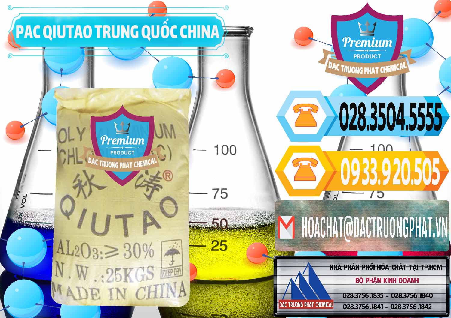 Cty bán - cung ứng PAC - Polyaluminium Chloride Qiutao Trung Quốc China - 0267 - Đơn vị chuyên phân phối - nhập khẩu hóa chất tại TP.HCM - hoachattayrua.net