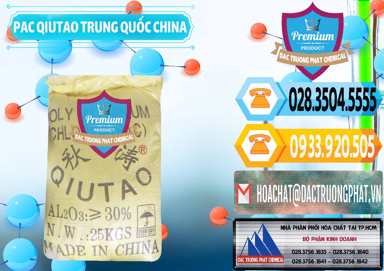 Công ty bán và phân phối PAC - Polyaluminium Chloride Qiutao Trung Quốc China - 0267 - Bán - phân phối hóa chất tại TP.HCM - hoachattayrua.net
