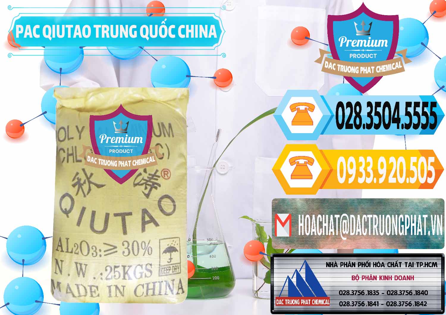 Chuyên phân phối và bán PAC - Polyaluminium Chloride Qiutao Trung Quốc China - 0267 - Đơn vị cung cấp và phân phối hóa chất tại TP.HCM - hoachattayrua.net