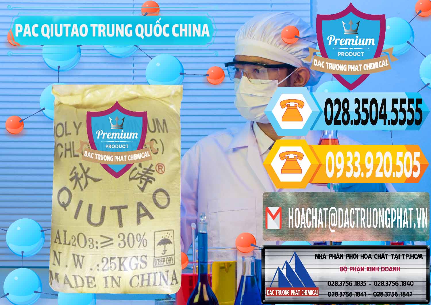 Cty chuyên bán - phân phối PAC - Polyaluminium Chloride Qiutao Trung Quốc China - 0267 - Cty cung cấp - bán hóa chất tại TP.HCM - hoachattayrua.net