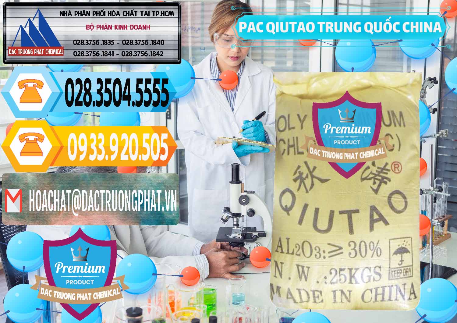 Nơi chuyên kinh doanh và bán PAC - Polyaluminium Chloride Qiutao Trung Quốc China - 0267 - Công ty chuyên cung ứng _ phân phối hóa chất tại TP.HCM - hoachattayrua.net