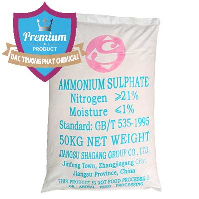 Công ty cung cấp - bán Ammonium Sulphate – Phân Sa Trung Quốc China - 0024 - Đơn vị chuyên phân phối ( nhập khẩu ) hóa chất tại TP.HCM - hoachattayrua.net