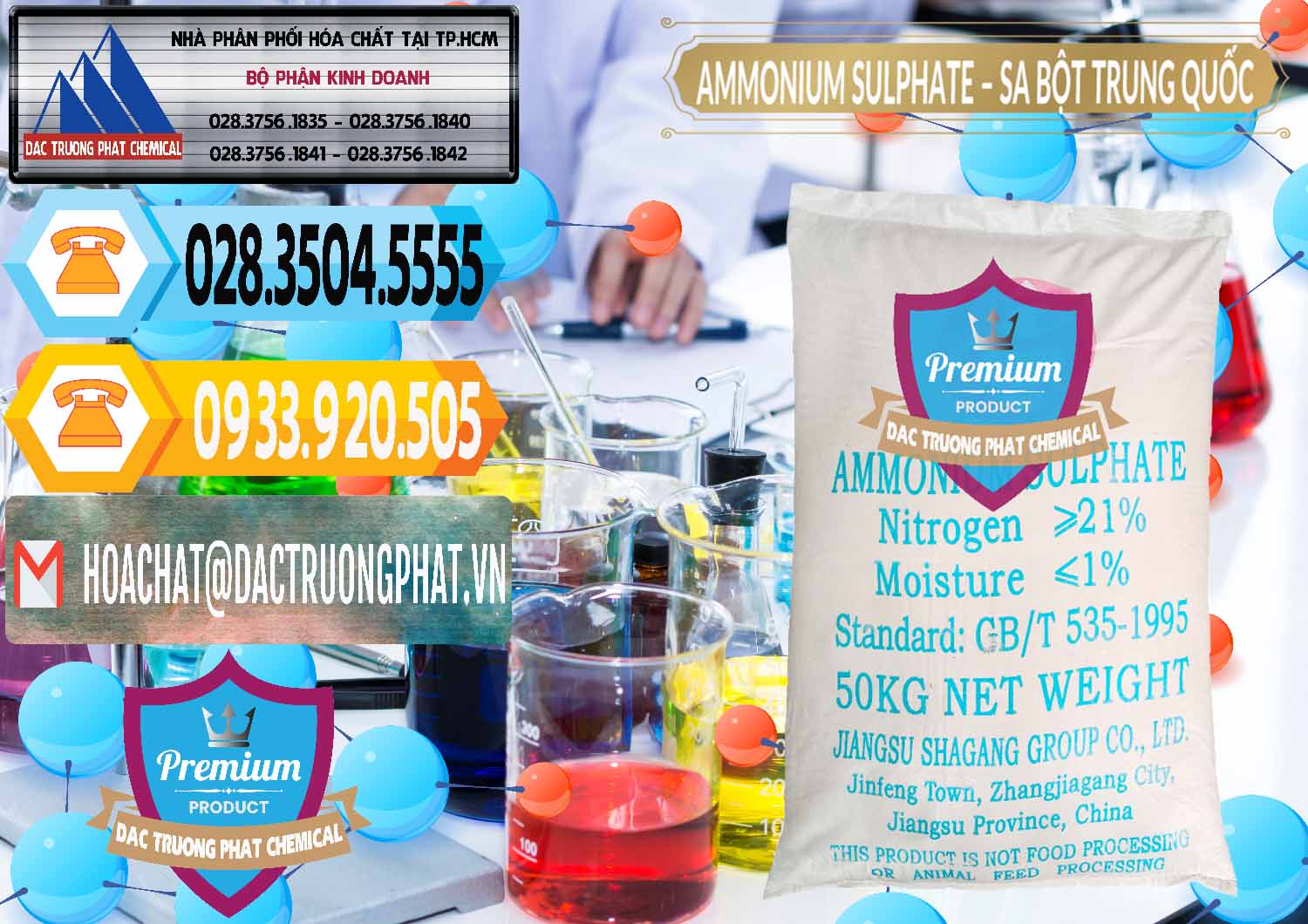 Công ty chuyên bán và cung cấp Ammonium Sulphate – Phân Sa Trung Quốc China - 0024 - Đơn vị kinh doanh & cung cấp hóa chất tại TP.HCM - hoachattayrua.net