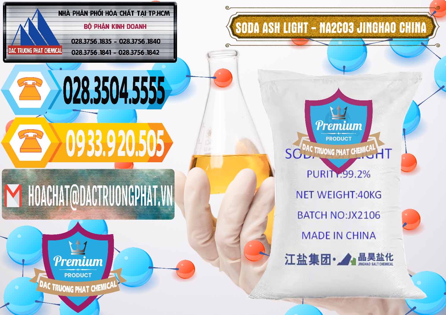 Công ty chuyên nhập khẩu và bán Soda Ash Light - NA2CO3 Jinghao Trung Quốc China - 0339 - Nhà phân phối ( bán ) hóa chất tại TP.HCM - hoachattayrua.net