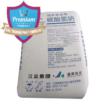 Sodium Bicarbonate – Bicar NaHCO3 Feed Jing Hao Trung Quốc China
