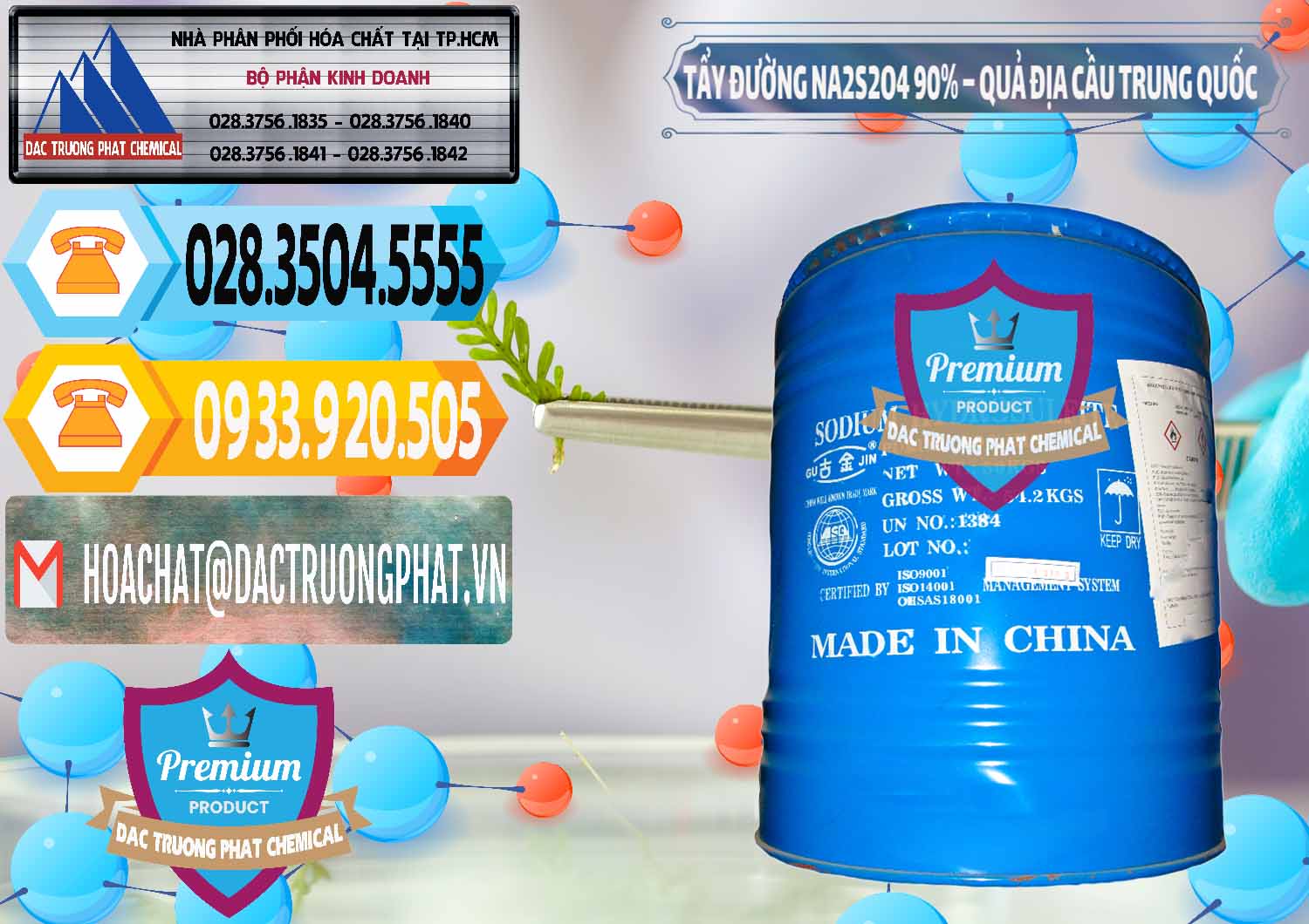 Chuyên phân phối ( bán ) Tẩy Đường - NA2S2O4 Logo Quả Địa Cầu Trung Quốc China - 0159 - Đơn vị phân phối - cung cấp hóa chất tại TP.HCM - hoachattayrua.net
