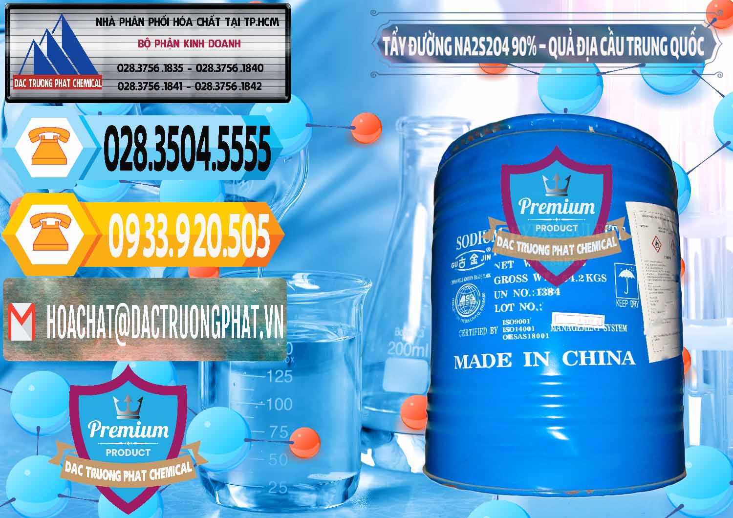 Nơi chuyên cung cấp & bán Tẩy Đường - NA2S2O4 Logo Quả Địa Cầu Trung Quốc China - 0159 - Chuyên bán & cung cấp hóa chất tại TP.HCM - hoachattayrua.net