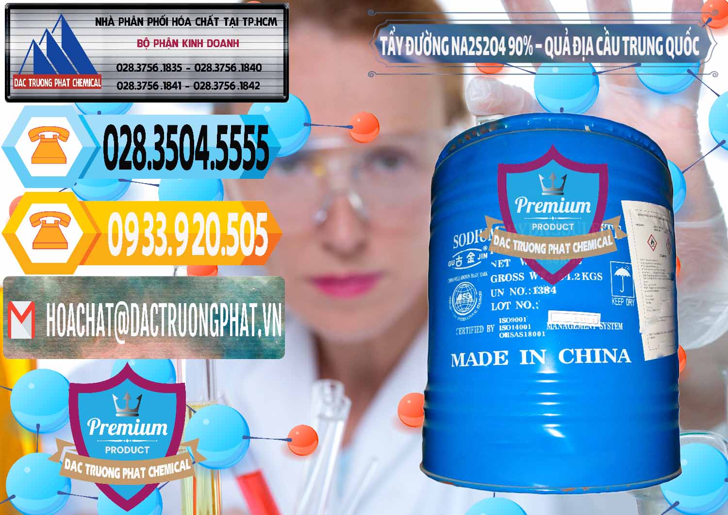 Chuyên bán & cung ứng Tẩy Đường - NA2S2O4 Logo Quả Địa Cầu Trung Quốc China - 0159 - Công ty cung cấp ( phân phối ) hóa chất tại TP.HCM - hoachattayrua.net